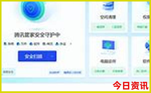 东北游玩攻略最佳线路
