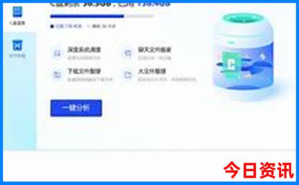 初中孩子去哪里旅游有意义暑期